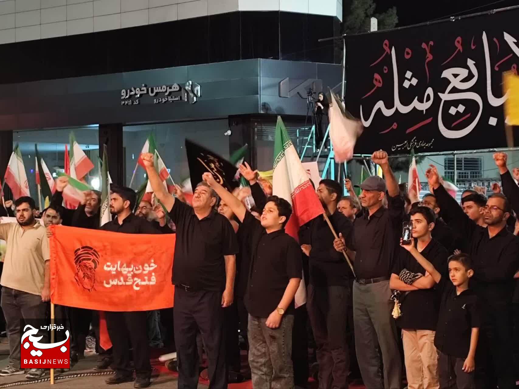 در شب هفتم محرم؛ میدان کوثر غرق در عزا و عشق حسینی