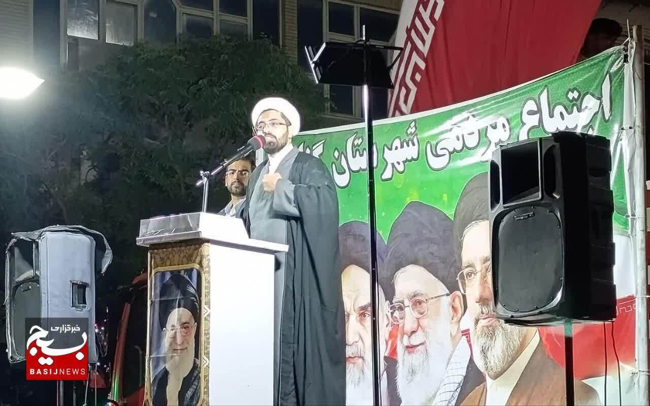 مرگ بر آمریکا» یعنی ایستادگی تا انتقام خون رهبر