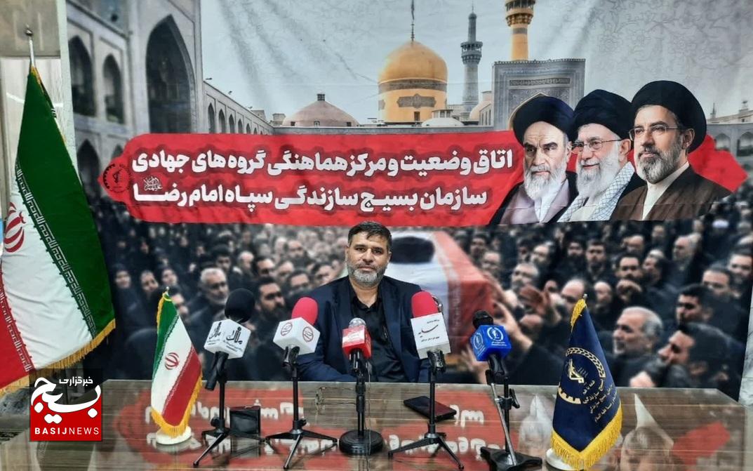 تشییع رهبر شهید با مشارکت گسترده مردم و جهادگران برگزار می‌شود