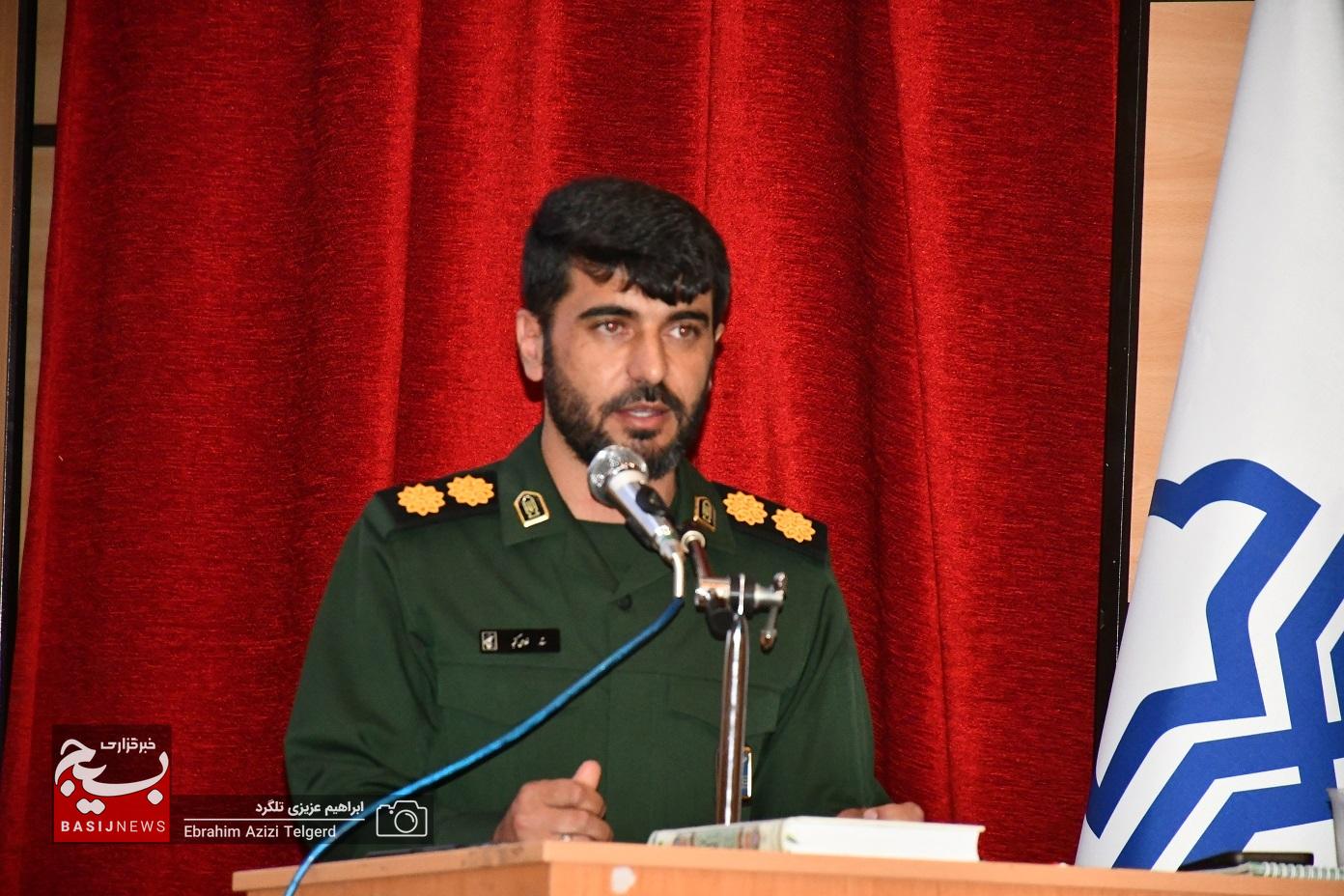 تجلیل از جهادگران عرصه امنیت غذایی در یاسوج تجلیل از جهادگران عرصه امنیت غذایی در یاسوج