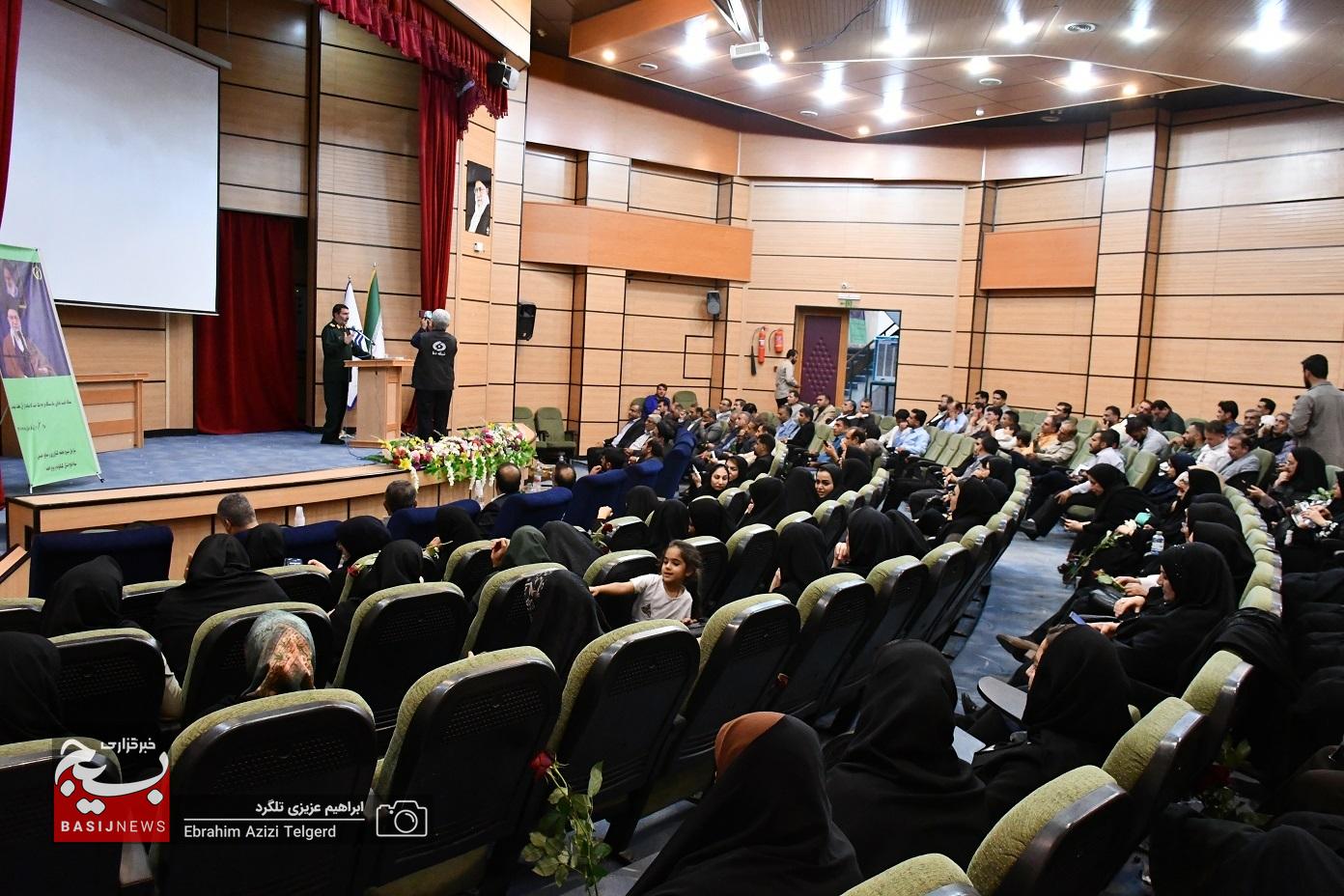 تجلیل از جهادگران عرصه امنیت غذایی در یاسوج تجلیل از جهادگران عرصه امنیت غذایی در یاسوج