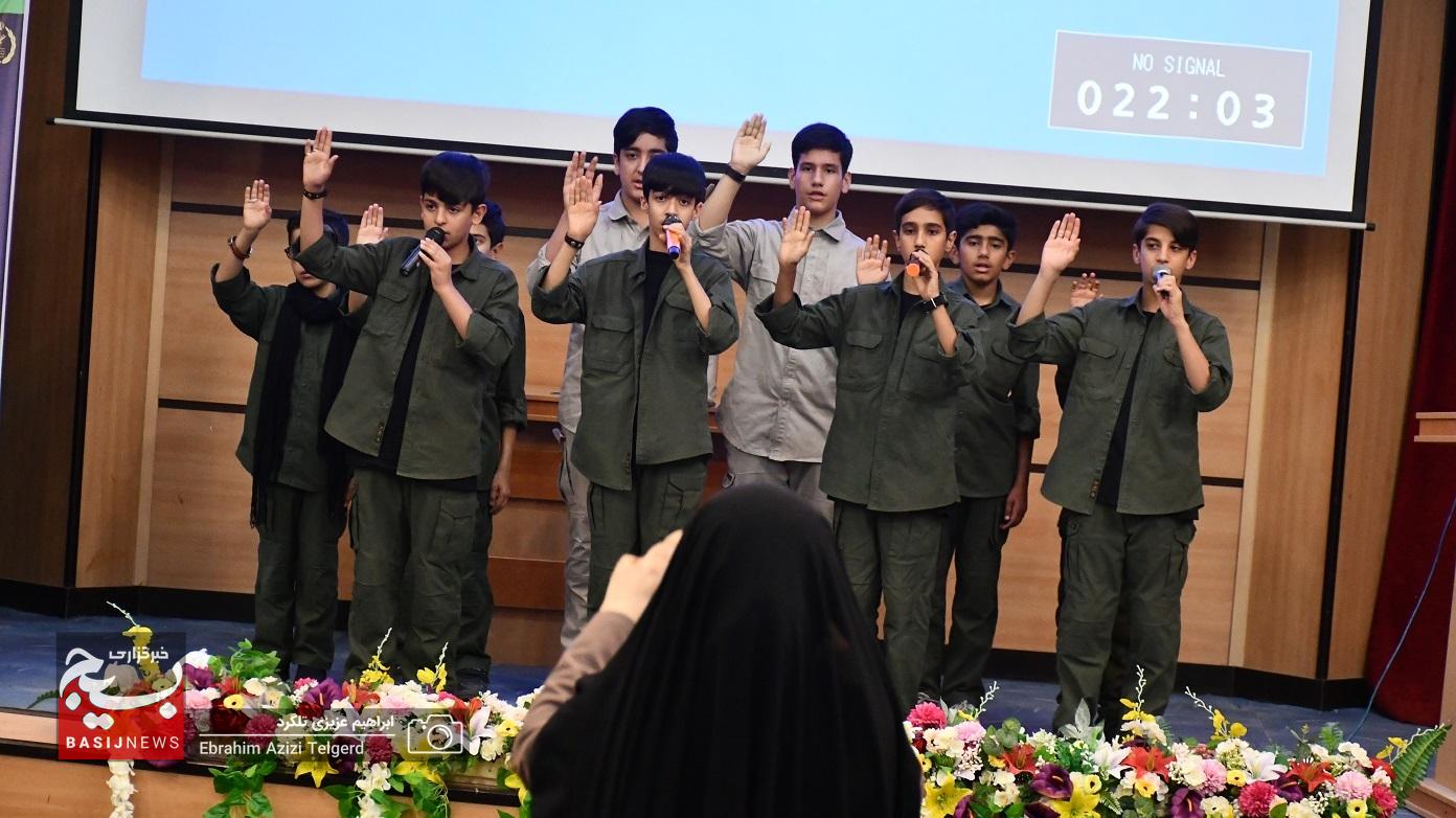 تجلیل از جهادگران عرصه امنیت غذایی در یاسوج تجلیل از جهادگران عرصه امنیت غذایی در یاسوج