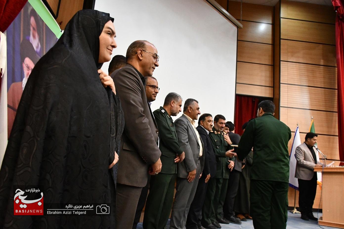 تجلیل از جهادگران عرصه امنیت غذایی در یاسوج تجلیل از جهادگران عرصه امنیت غذایی در یاسوج