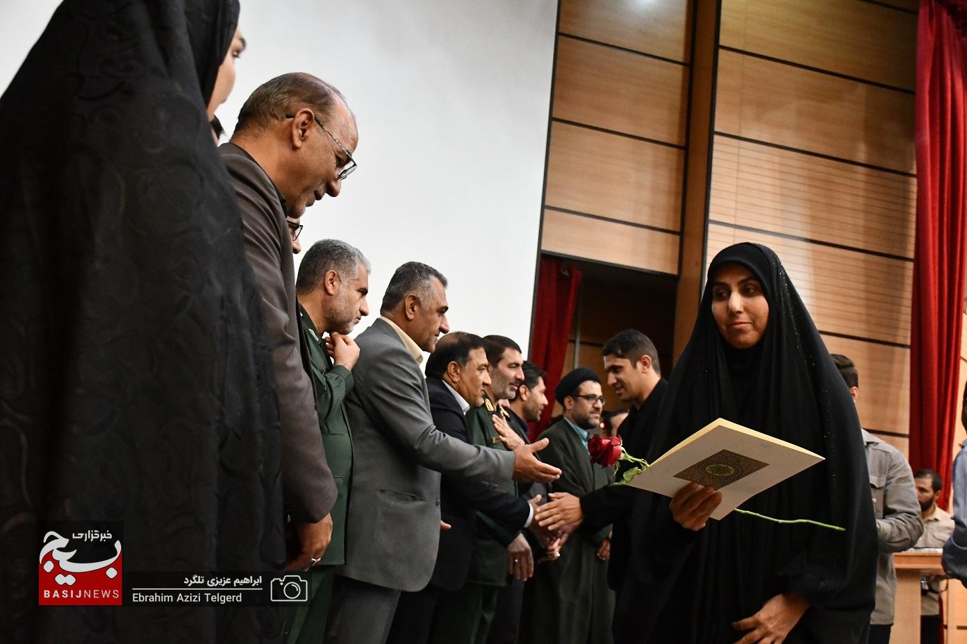 تجلیل از جهادگران عرصه امنیت غذایی در یاسوج تجلیل از جهادگران عرصه امنیت غذایی در یاسوج