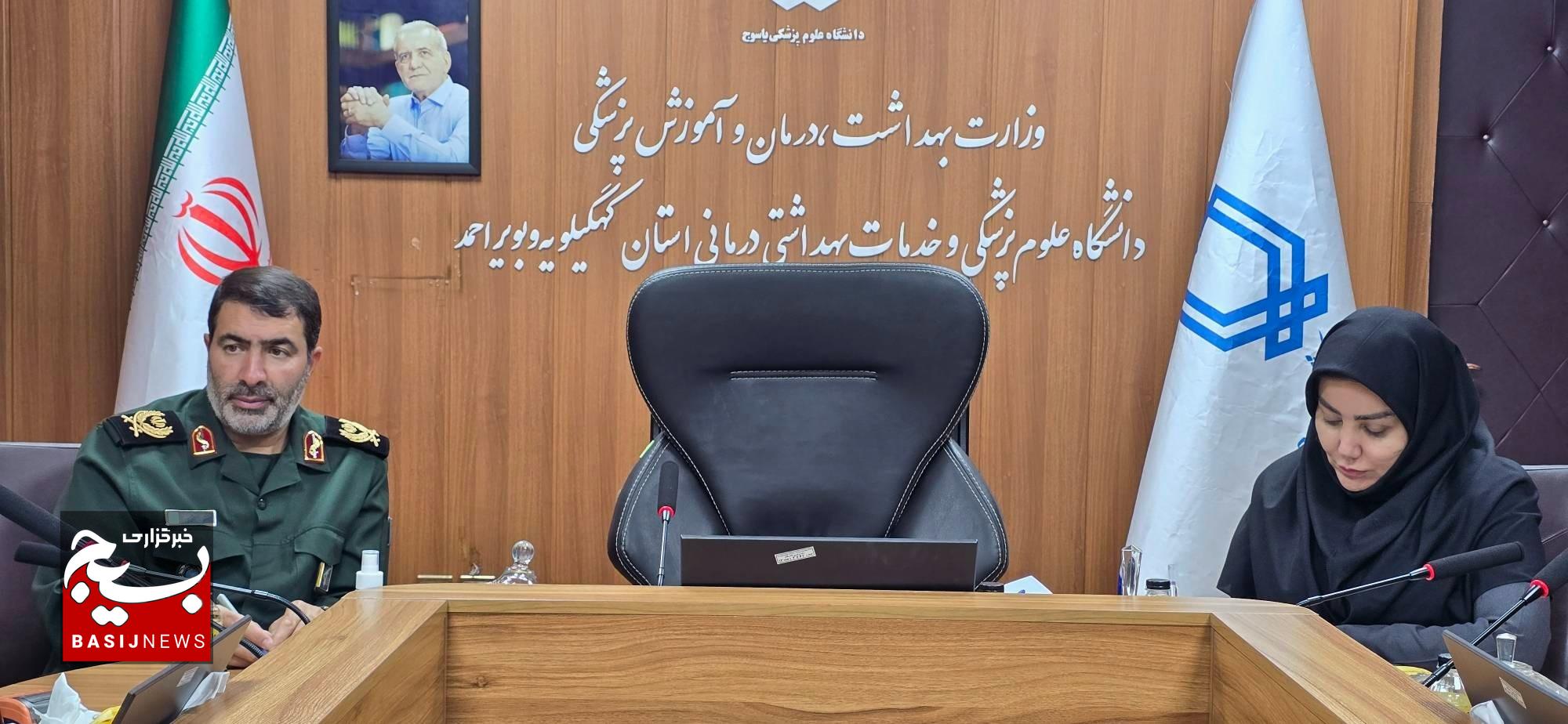 استفاده از ظرفیت دانشگاه علوم پزشکی و سپاه فتح استان برای تقویت مؤسسه خیریه امدادگران عاشورا