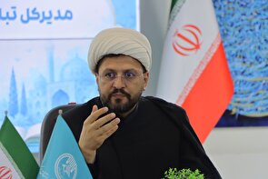 برنامه‌های اصلی سازمان تبلیغات اسلامی شامل رسانه، محله‌محوری و مکتب امامین انقلاب است