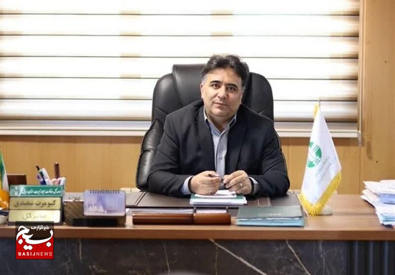 معرفی منطقه حفاظت شده آقداغ به عنوان ذخیرهگاه زیستکره معرفی منطقه حفاظت شده آقداغ به عنوان ذخیرهگاه زیستکره