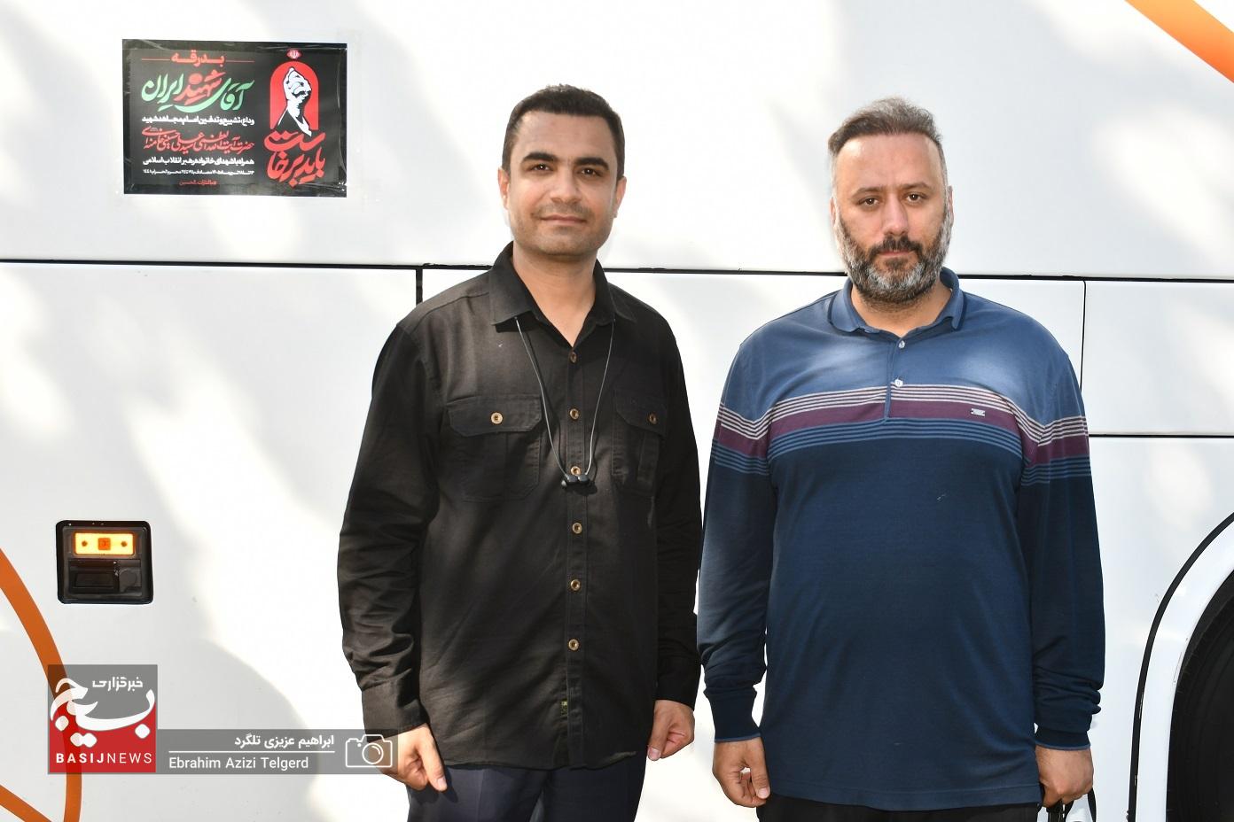 ۱۵ هزار کهگیلویه و بویراحمدی عازم تهران شدند