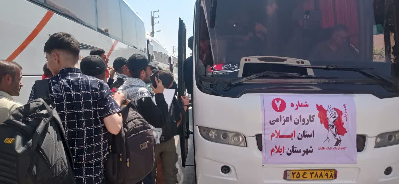 راه «آقای شهید ایران» ادامه خواهد یافت
