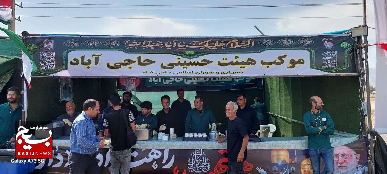 بازدید رئیس کمیته تشییع پیکر مطهر رهبر شهید انقلاب در خراسان جنوبی از مواکب خدماترسان به مشایعتکنندگان در پلیسراه بیرجند بازدید رئیس کمیته تشییع پیکر مطهر رهبر شهید انقلاب در خراسان جنوبی از مواکب خدماترسان به مشایعتکنندگان در پلیسراه بیرجند
