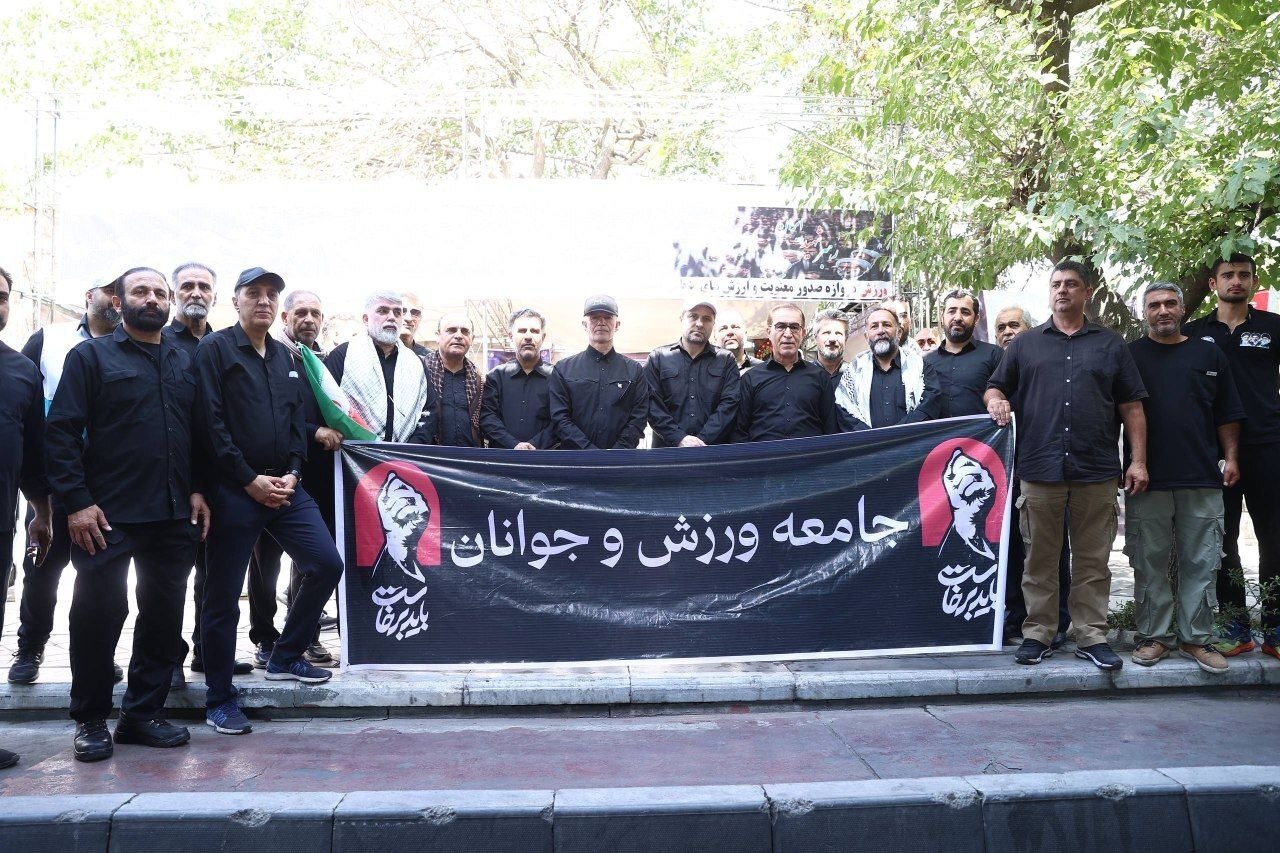 خانواده ورزش در سوگ رهبر شهید؛ وداعی از جنس وفاداری و همدلی خانواده ورزش در سوگ رهبر شهید؛ وداعی از جنس وفاداری و همدلی