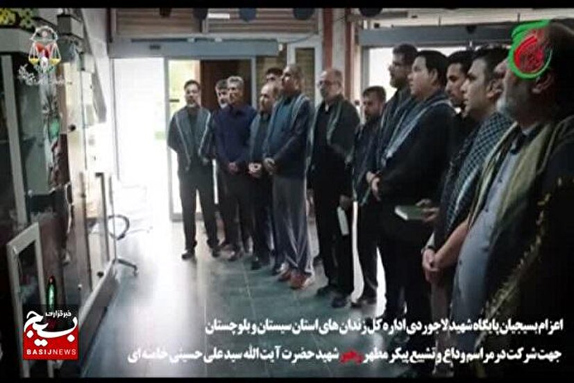 هدف تجدید میثاق با آرمان‌های انقلاب اسلامی