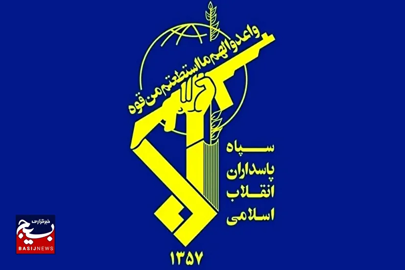 سپاه: ۸۵ هدف نظامی آمریکا را هدف قرار دادیم