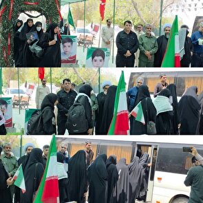 بدرقه کاروان خواهران شهرستان میناب برای اعزام به مراسم تشییع پیکر مطهر  رهبرشهید
