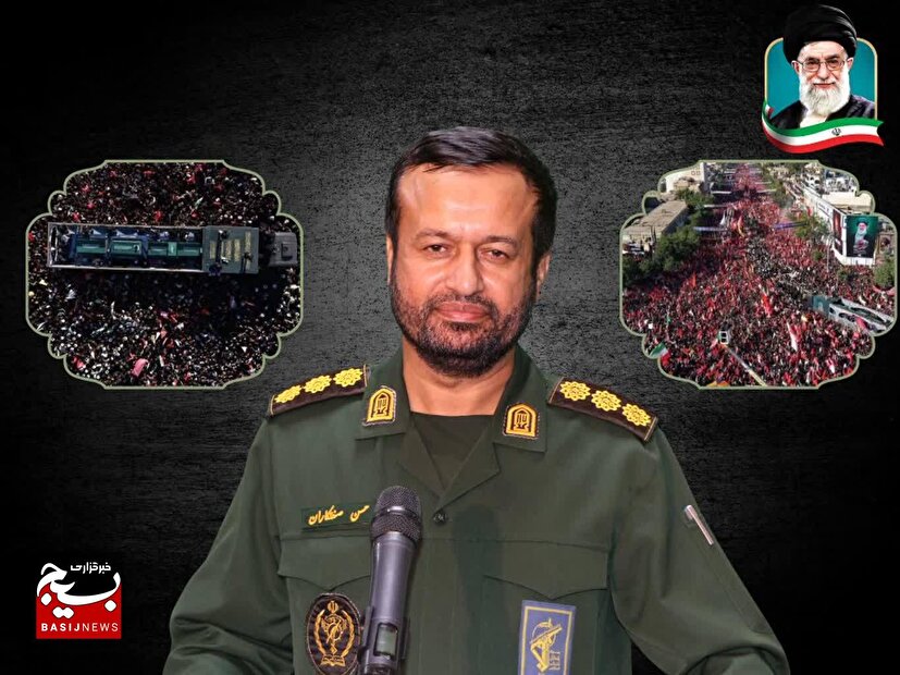 قدردانی فرمانده سپاه  امام سجادعلیه‌السلام هرمزگان از حضور حماسی مردم  در آیین تشییع رهبر شهید 