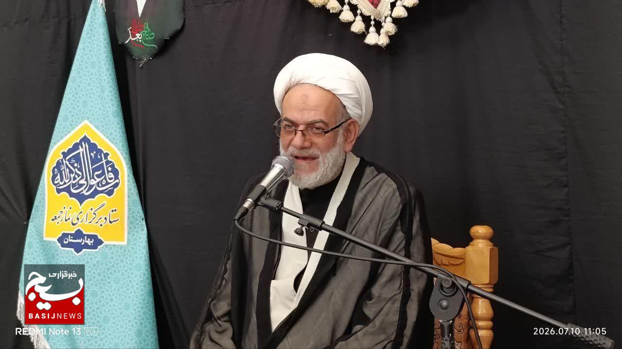 مراسم یادبود رهبر شهید انقلاب