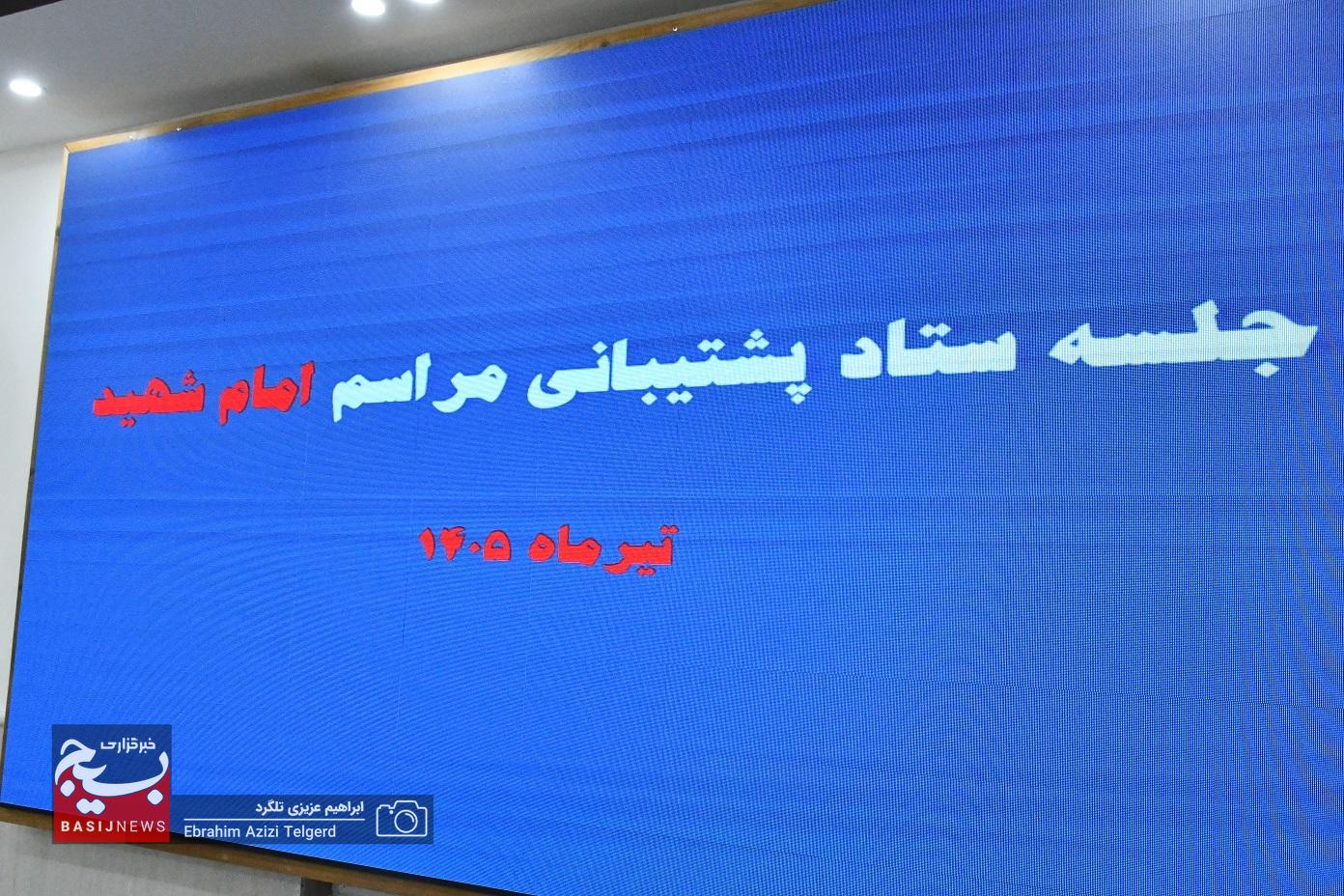 کهگیلویه و بویراحمد آماده اعزام 50 هزار نفر به مراسم تشییع رهبر شهید در تهران