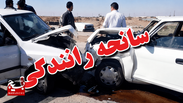 برخورد دو خودروی سواری در جاده مشکینشهر ۶ مصدوم برجای گذاشت برخورد دو خودروی سواری در جاده مشکینشهر ۶ مصدوم برجای گذاشت