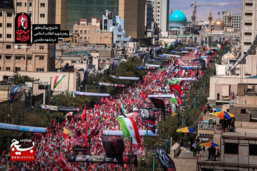 تاریخ گواه خواهد بود؛ اقتدار یک رهبر، وحدت یک ملت و هراس دشمنانی که عظمت این وداع را دیدند