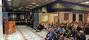 جلسه هماهنگی، توجیهی و سازماندهی خادمان مواکب بنیاد مستضعفان