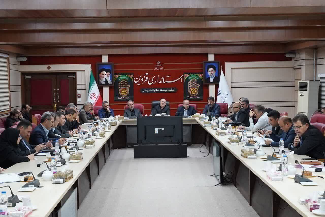 هدفگذاری یک میلیارد دلاری صادرات قزوین/ برنامهریزی برای توسعه بازارهای بینالمللی هدفگذاری یک میلیارد دلاری صادرات قزوین/ برنامهریزی برای توسعه بازارهای بینالمللی