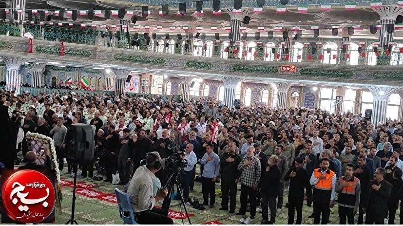 گرامیداشت قائد شهید امت در شهرکرد