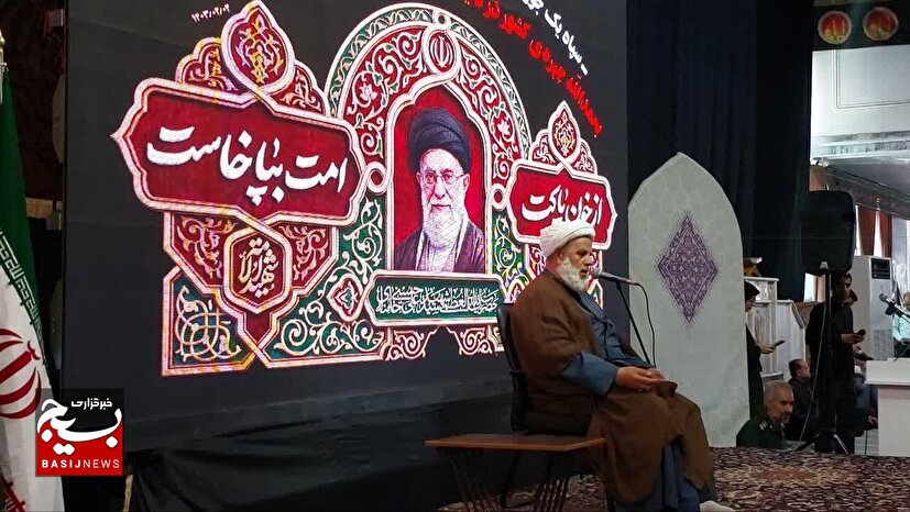 مراسم گرامیداشت سومین روز تدفین آقای شهید ایران در بیرجند برگزار شد