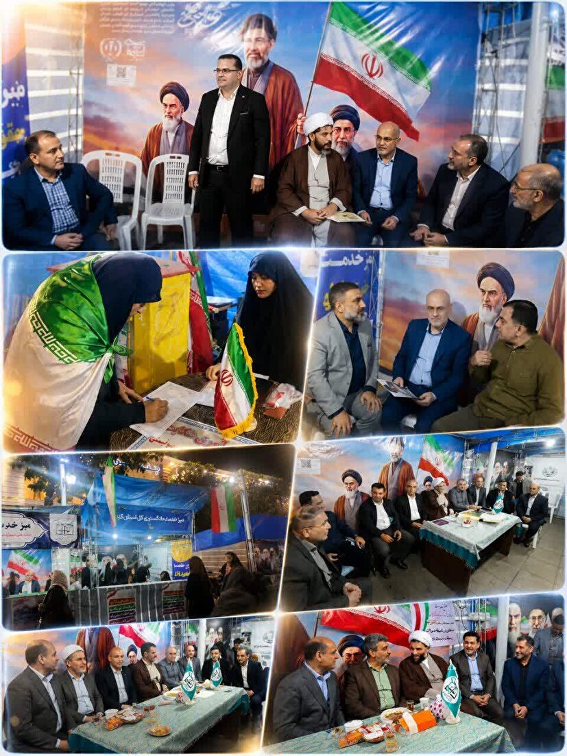 جهاد حقوقی برای عدالت؛ حقوقدان بسیجی گیلان در خط مقدم تبیین و دفاع از حقوق ملت‌ها