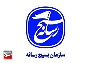رسانه تراز انقلاب باید معمار ادراک تمدنی جامعه باشد رسانه تراز انقلاب باید معمار ادراک تمدنی جامعه باشد