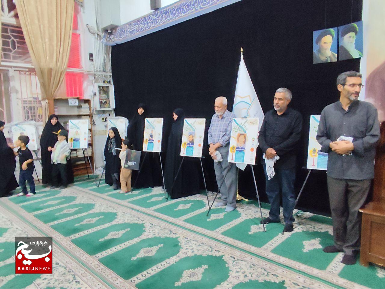 برگزاری ویژه برنامه «مقام امین» و رونمایی از طرح «ستارگان مسجد» در کرمان