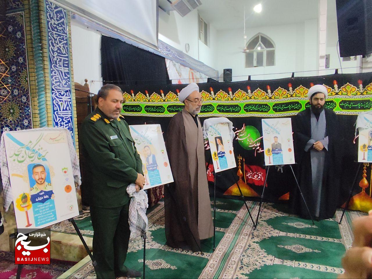برگزاری ویژه برنامه «مقام امین» و رونمایی از طرح «ستارگان مسجد» در کرمان