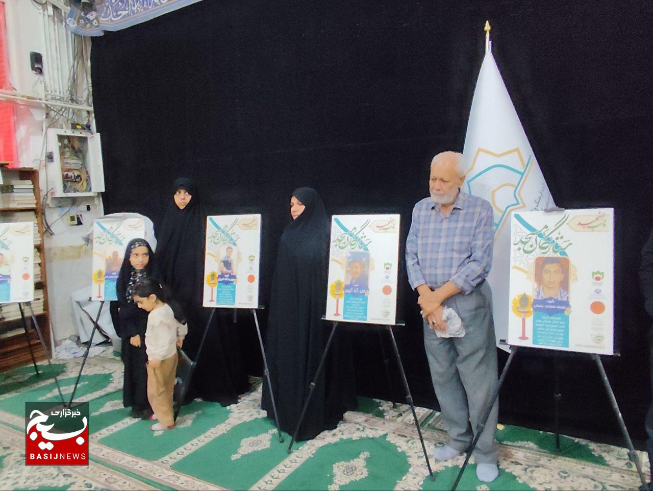 برگزاری ویژه برنامه «مقام امین» و رونمایی از طرح «ستارگان مسجد» در کرمان
