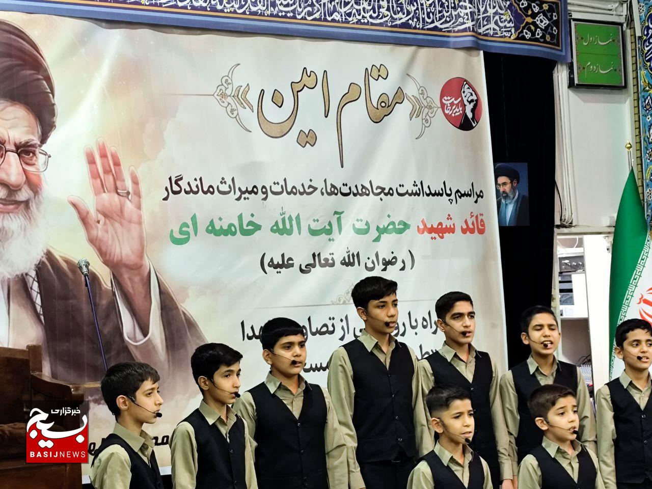 برگزاری ویژه برنامه «مقام امین» و رونمایی از طرح «ستارگان مسجد» در کرمان