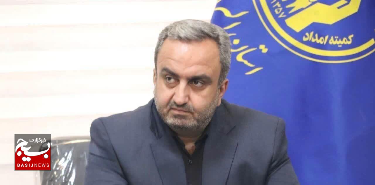 حمایت ۶۰ میلیارد ریالی خیر نیکوکار خارج از کشور، از ۳۴۵ مددجوی البرزی حمایت ۶۰ میلیارد ریالی خیر نیکوکار خارج از کشور، از ۳۴۵ مددجوی البرزی