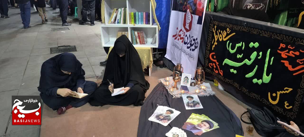 خدمات تبیینی موکب دختران غدیر رشت با بیش از ۱۳۰ شب ،ادامه دارد