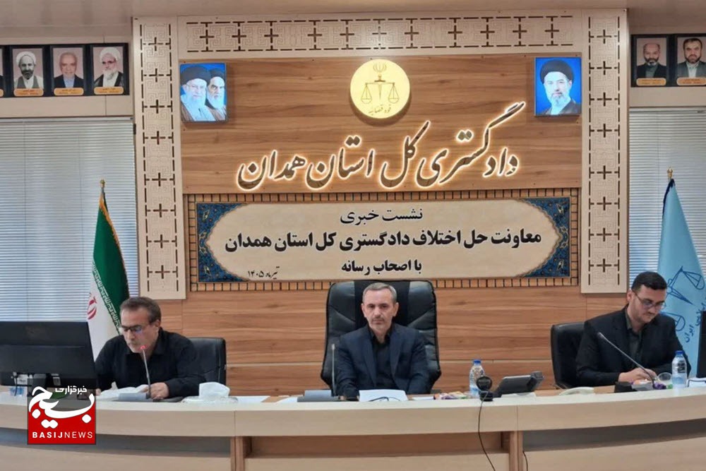 برگزاری نخستین جشنواره رسانه‌ای «قلم آشتی» در همدان