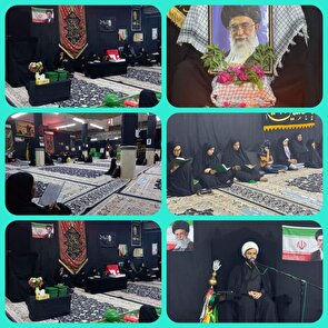 مراسم بزرگداشت عالم مجاهد، قائد شهید حضرت آیت‌الله العظمیٰ الامام سید علی  حسینی خامنه‌ای دربندرلنگه