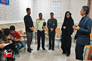 رقابت ۱۹ تیم هامونی در لیگ علمی نوپایا