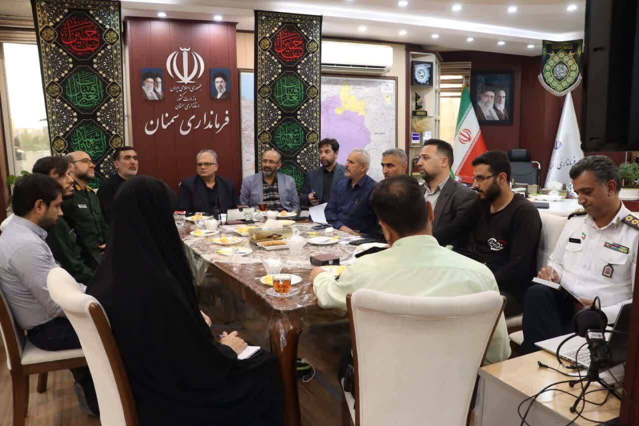 جلسه هماهنگی برگزاری سوگواره «آقای شهید ایران» با حضور دکتر صمیمیان، فرماندار شهرستان سمنان جلسه هماهنگی برگزاری سوگواره «آقای شهید ایران» با حضور دکتر صمیمیان، فرماندار شهرستان سمنان