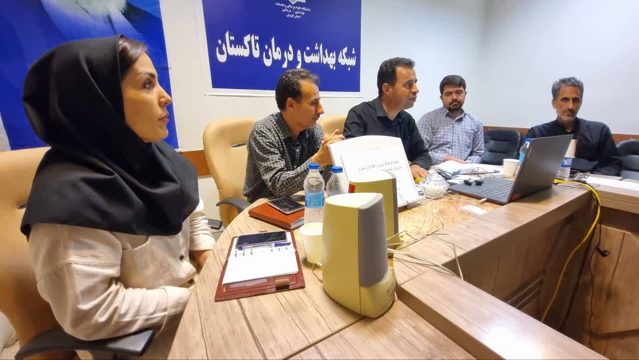 اجرای طرح پزشک خانواده از ۲۵ تیر در تاکستان آغاز می‌شود 