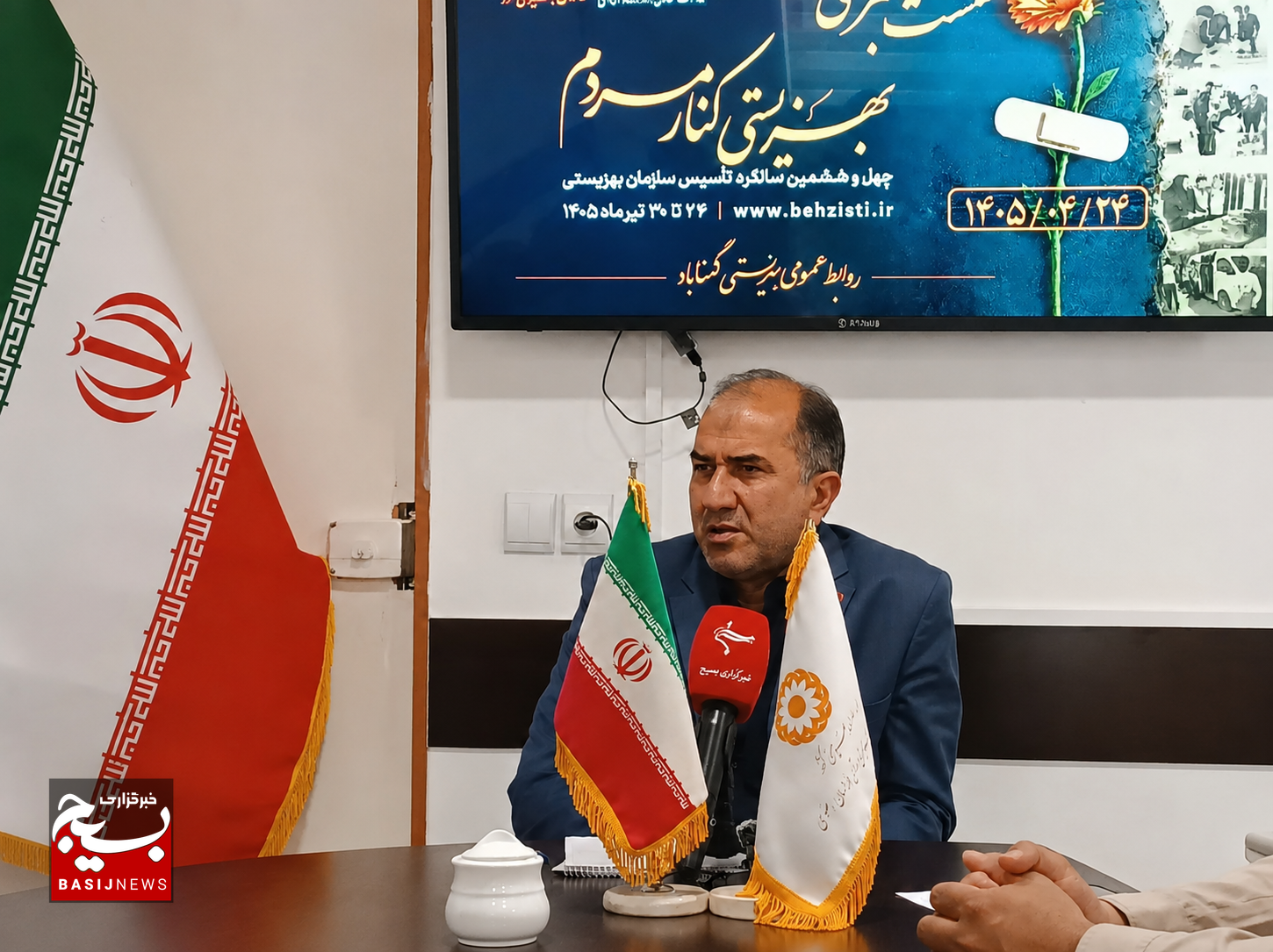 مستمری ماهانه یک میلیارد و ۸۵۰ میلیونی برای زنان سرپرست خانوار گناباد