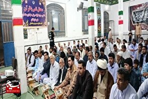 برگزاری محفل انس با قرآن در مراسم وداع با قائد شهید امت در شهرستان تفتان