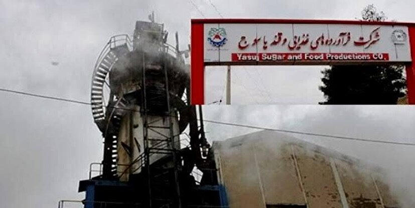 واکنش بسیج دانشجویی به اتفاقات کارخانه قند یاسوج