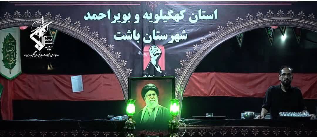 گزارشی از خدمات موکب امام حسن مجتبی (ع) شهرستان باشت در مشهد مقدس گزارشی از خدمات موکب امام حسن مجتبی (ع) شهرستان باشت در مشهد مقدس
