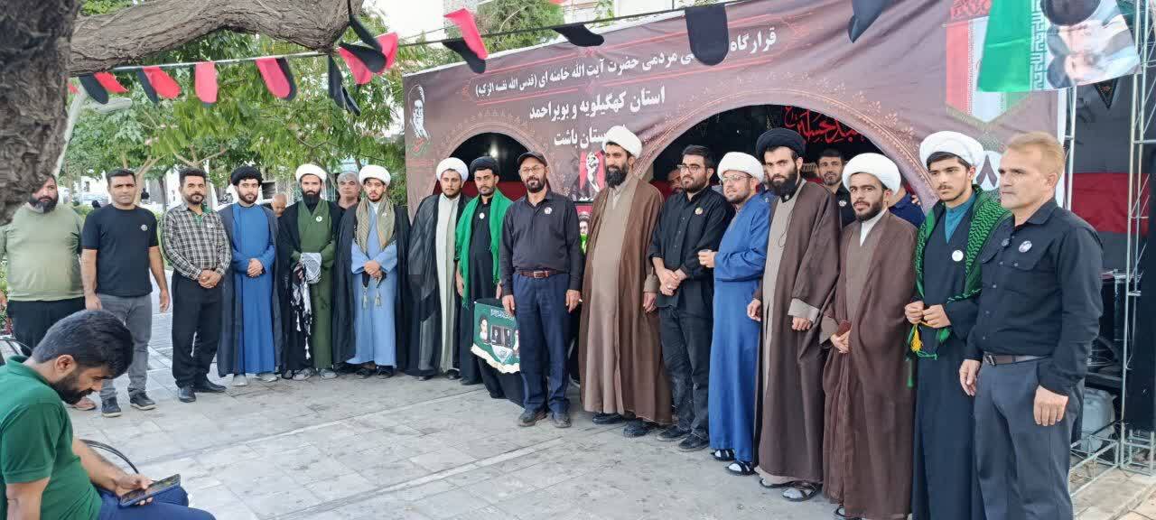 گزارشی از خدمات موکب امام حسن مجتبی (ع) شهرستان باشت در مشهد مقدس گزارشی از خدمات موکب امام حسن مجتبی (ع) شهرستان باشت در مشهد مقدس