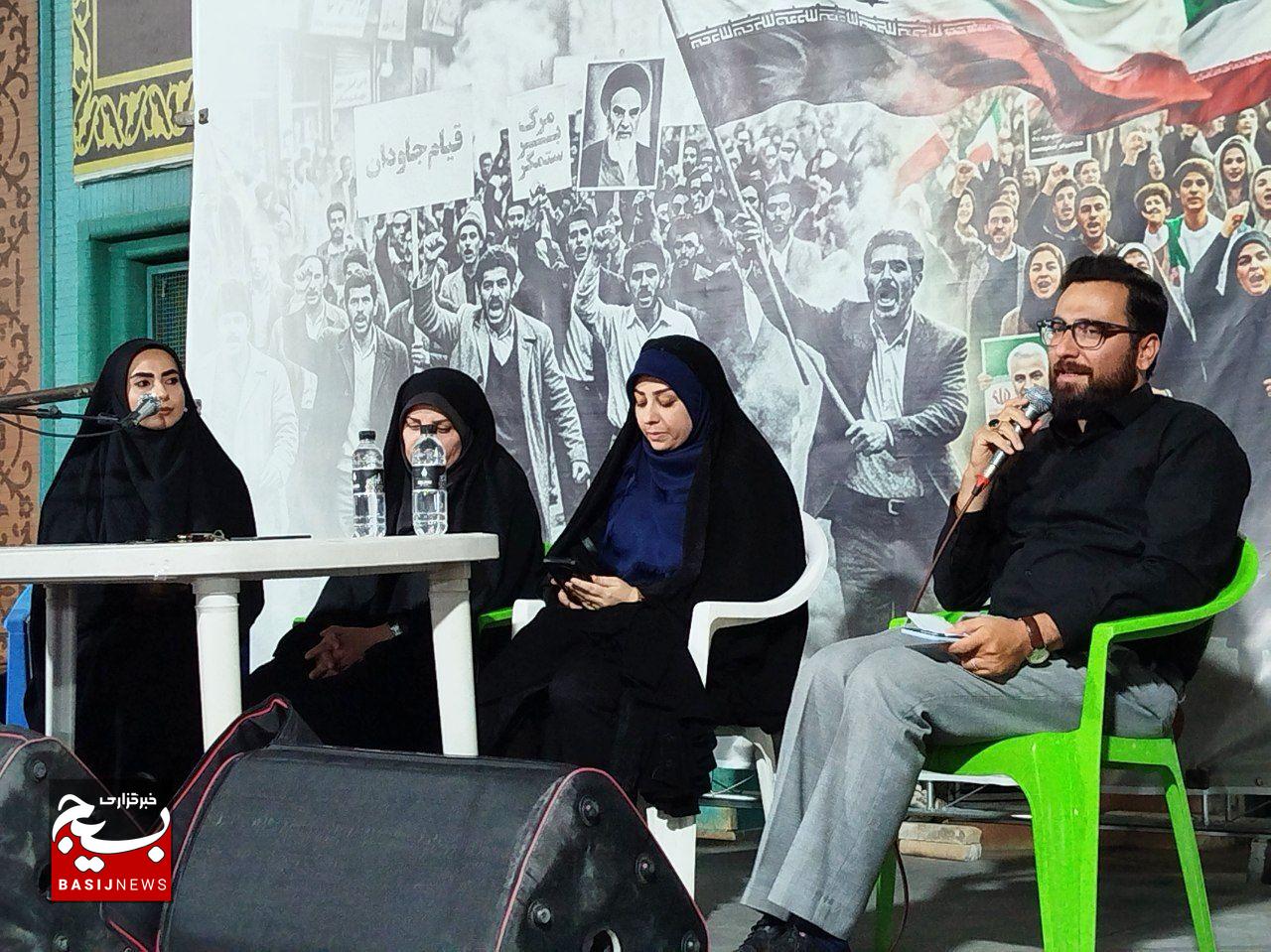 «نیلوفرانه»