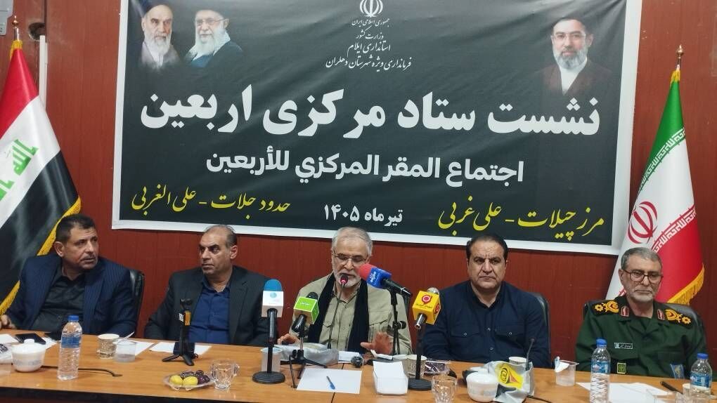 اربعین نماد اقتدار و معنویت ملتهای حسینی و شیعیان جهان است اربعین نماد اقتدار و معنویت ملتهای حسینی و شیعیان جهان است