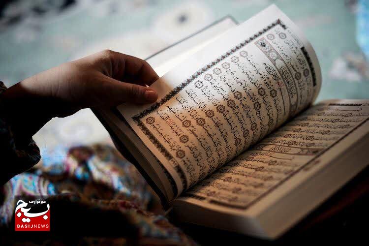 ۴۶محفل قرآنی بزرگداشت رهبر شهید در استان البرز برگزار میشود ۴۶محفل قرآنی بزرگداشت رهبر شهید در استان البرز برگزار میشود