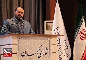 شورای نگهبان نبض نظام اسلامی و ضامن صیانت از آرای مردم است
