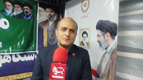 بهزیستی گیلان ۱۳۱ واحد مسکونی به مددجویان تحویل  می دهد